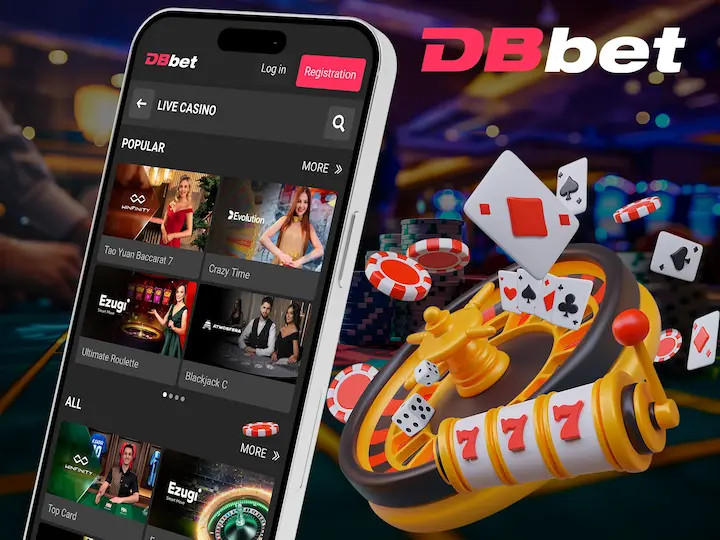 Dbbet-Win321